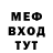 Метадон VHQ Nuriza Kenchinbaeva