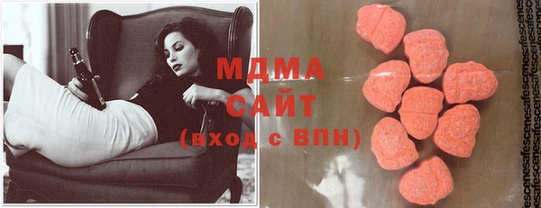 амф Вязьма