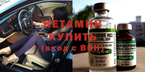 амф Вязьма