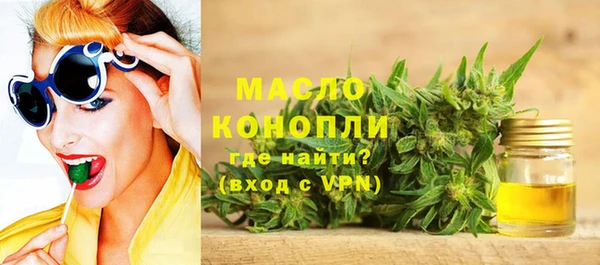 скорость mdpv Верхний Тагил