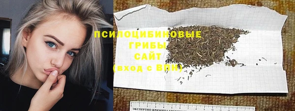 скорость mdpv Верхний Тагил