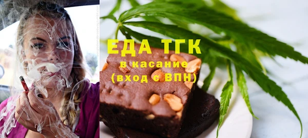 амфетамин Володарск