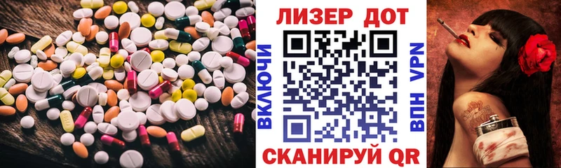 KRAKEN онион  Видное  LSD-25 экстази ecstasy 
